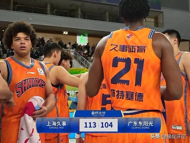 世界杯手机观看平台-无解双塔！洛夫顿白边狂轰45+19+11打爆广东禁区 杜锋多次无奈摇头